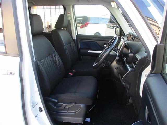 �������܂�����ۂ̓����F�ł��B