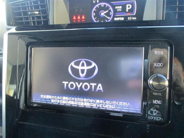 �g���^�����̃t���Z�O�s�u�Ή��r�c�i�r�m�r�y�s-�v�U�U�s�ł��B