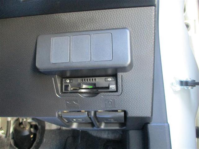 �d�s�b���t���Ă��܂��B