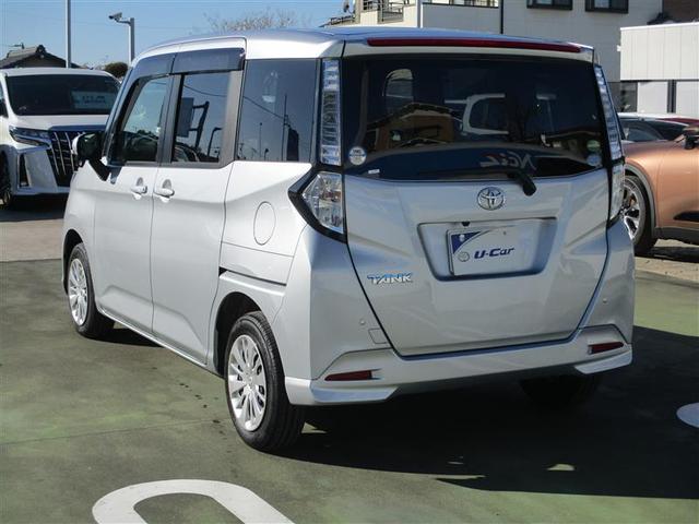 ���O�ɂ��d�b������������΁A���X�Ŋ��w�܂ł̑��}���s���Ă���܂��B���C�y�ɂ��\���t���������B