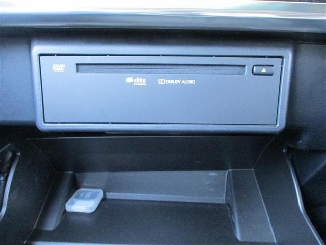 ヴェルファイア ２．５Ｚ　Ｇエディション　後カメラ　１オナ　フルセグテレビ　パワーシート　スマキー　クルーズコントロール　ＥＴＣ装備　助手席エアバック　運転席エアバッグ　フルフラットシート　ドラレコ付き　アルミホイール　カーテンエアバック（24枚目）