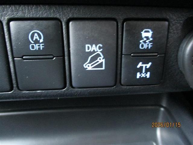 ハイラックス Ｚ　プリクラッシュＳ　キーフリーシステム　フルセグ地デジ　運転席助手席エアバック　バックモニタ　パワーウインドウ　ＥＴＣ搭載　定期点検記録簿　ナビ＆ＴＶ　スマートキー＆プッシュスタート　カーテンエアバック（18枚目）