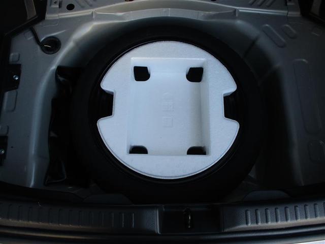 �X�y�A�^�C���̓g�����N���Ɏ��[����Ă��܂��B