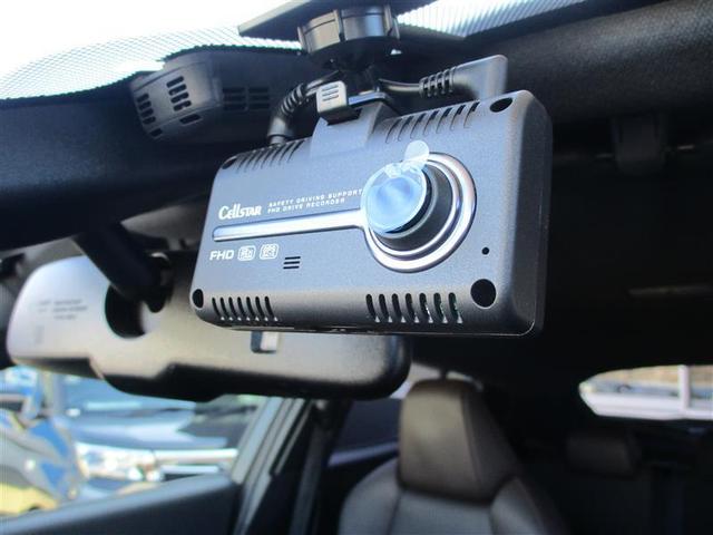 �O��ɐݒu����Ă���h���C�u���R�[�_�[�ł��B�����Ƃ������ɂ͕K�v�ȃA�C�e���̈�ł��ˁB