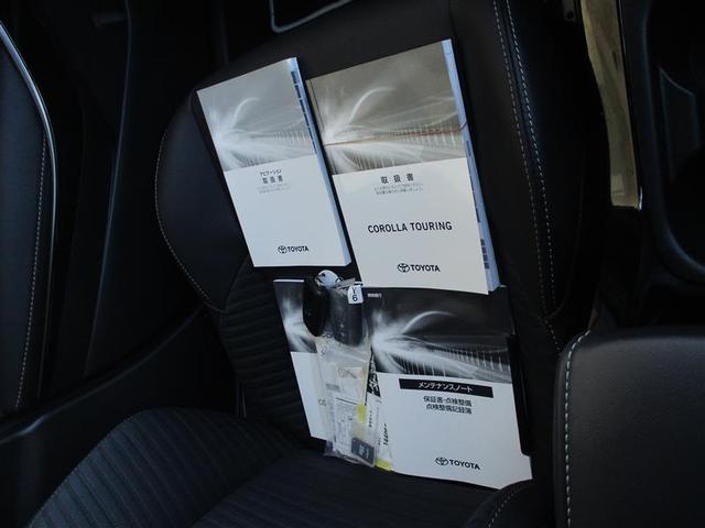 �����蒠�A��舵���������Ƃ��ɂ������葵���Ă܂��B