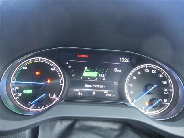 ハリアーハイブリッド Z レザーパッケージ リヤカメラ スマートキ 本革 横滑り防止機能 盗難防止装置 ABS キーフリーシステム 電動パワーシート アルミホイール LEDランプ 記録簿 ナビ&TV メディアプレイヤー接続 ドライブレコーダ(10枚目)