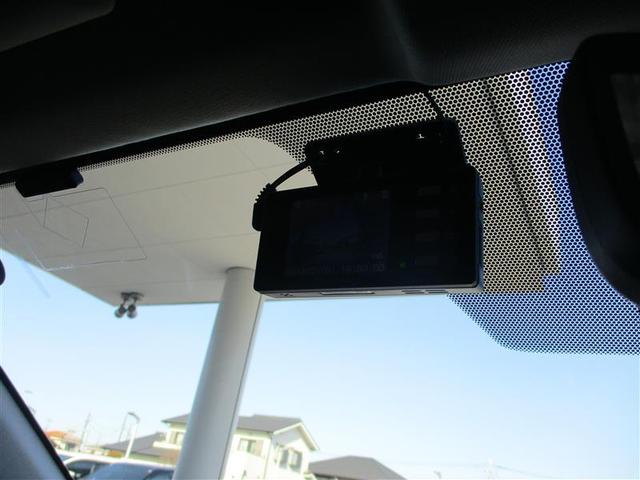 RAV4 ハイブリッドG ドラレコ付き 盗難防止 LEDランプ 点検記録簿 スマートキー&プッシュスタート 地デジチューナー オートエアコン 4WD車 メディアプレイヤー接続 ワンオーナー車 ナビTV 横滑防止 AW ABS(13枚目)