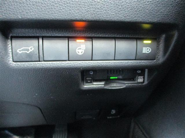 RAV4 ハイブリッドG ドラレコ付き 盗難防止 LEDランプ 点検記録簿 スマートキー&プッシュスタート 地デジチューナー オートエアコン 4WD車 メディアプレイヤー接続 ワンオーナー車 ナビTV 横滑防止 AW ABS(14枚目)