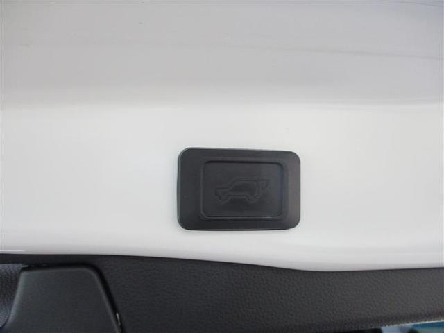 RAV4 ハイブリッドG ドラレコ付き 盗難防止 LEDランプ 点検記録簿 スマートキー&プッシュスタート 地デジチューナー オートエアコン 4WD車 メディアプレイヤー接続 ワンオーナー車 ナビTV 横滑防止 AW ABS(21枚目)