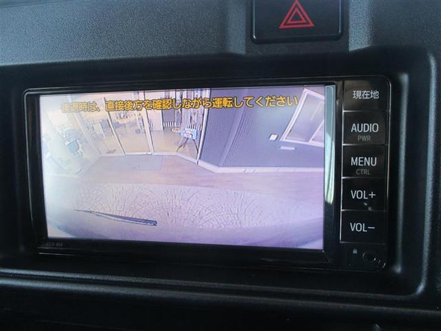 ピクシスバン クルーズ SAIII i-stop レーダーサポート AUX 1オーナー キーレス LEDヘッドランプ ワンセグTV ETC パワーウィンドウ ドラレコ PS ナビ&TV 横滑防止装置 マニュアルエアコン 記録簿 ABS付(12枚目)