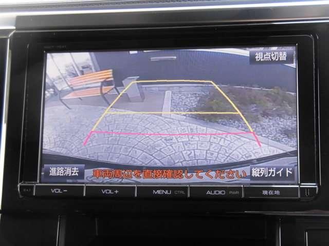 2.5Z Aエディション SDナビ バックカメラ 新品タイヤ(15枚目)