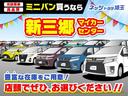 Ｘ　左オートスライド　盗難防止　衝突軽減ブレ－キ　パワーステアリング　ワンセグＴＶ　マニュアルエアコン　パワーウィンドウ　三列シート　メンテナンスノート　１オーナー　ナビＴＶ　ウォークスルー　メモリナビ(14枚目)