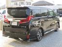アルファード ２．５Ｓ　Ｃパッケージ　両側電動スライドＤ　地デジ　１オナ車　バックモニタ－　エアロ　スマキー　記録簿有　ＬＥＤヘッドライト　クルコン　ナビ＆ＴＶ　Ｗエアコン　パワーシート　アルミホイール　横滑り防止機能　エアコン　キーレス（6枚目）
