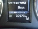 ２．５Ｓ　Ｃパッケージ　両側電動スライドＤ　地デジ　１オナ車　バックモニタ－　エアロ　スマキー　記録簿有　ＬＥＤヘッドライト　クルコン　ナビ＆ＴＶ　Ｗエアコン　パワーシート　アルミホイール　横滑り防止機能　エアコン　キーレス（17枚目）