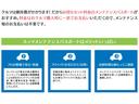 ２．５Ｚ　Ｇエディション　後カメラ　１オナ　ＷＳＲ　フルセグテレビ　ＡＣ１００Ｖ　パワーシート　スマキー　クルーズコントロール　ＥＴＣ装備　助手席エアバック　運転席エアバッグ　エアロ　ドラレコ付き　アルミホイール　エアコン（40枚目）