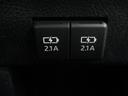 ハイブリッドＺＳ　煌ＩＩＩ　ドライブレコーダ　地デジＴＶ　リヤカメラ　１オナ車　Ｗエアコン　スマートキー　ミュージックプレイヤー接続可　ＤＶＤ再生可　クルコン　ＶＳＣ　キーレス　アルミホイール　ナビ＆ＴＶ　ＬＥＤヘッドランプ（23枚目）