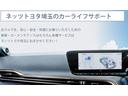 車検・カーメンテナンスはもちろん各種サービスはネッツトヨタ埼玉におまかせください！