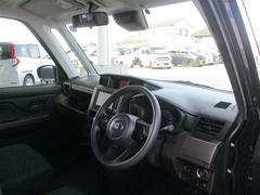 �⳰�������󥸥�롼��Ȥ�ˤ��ä��ꥯ�꡼�˥󥰺ѤǤ��� 3