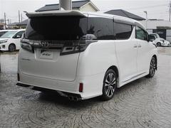 �����ˤ����ä򤤤�������С���Ź�Ǵ��ؤޤǤ����ޤ�ԤäƤ���ޤ��������ڤˤ������դ��������� 6