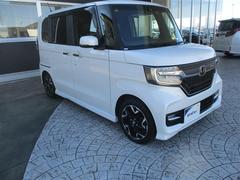 �����ˤ�Ϣ����ĺ�������Ź�κǴ��ؤޤ����ޤ˻Ǥ��ޤ��������ڤˤ������դ����������� 5