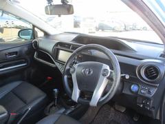 �⳰�������󥸥�롼��Ȥ�ˤ��ä��ꥯ�꡼�˥󥰺ѤǤ��� 3