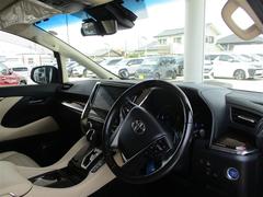 �⳰�������󥸥�롼��Ȥ�ˤ��ä��ꥯ�꡼�˥󥰺ѤǤ��� 3