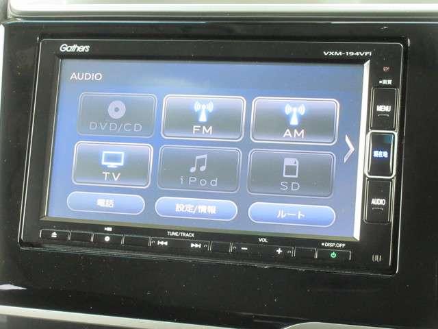 L ホンダセンシング 純正メモリーナビ Bluetooth(5枚目)