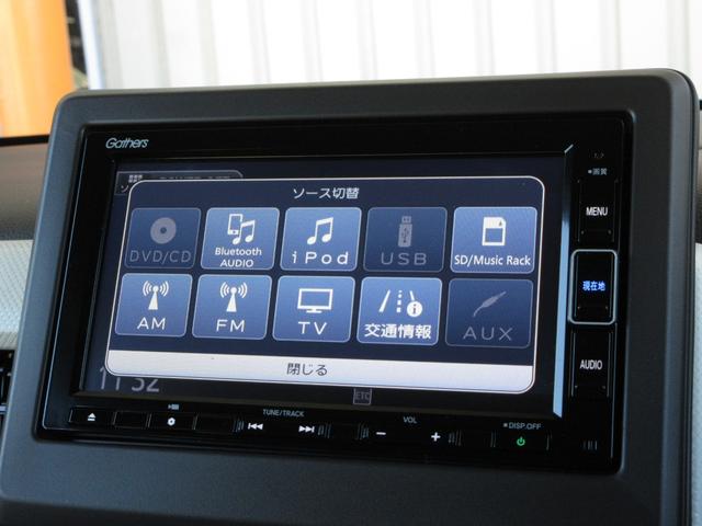 Ｎ－ＷＧＮ Ｌホンダセンシング　純正ナビ　Ｂｌｕｅｔｏｏｔｈ　ＥＴＣ　Ｒカメラ　１オーナー　Ｂモニタ　誤発進抑制　禁煙車　シートヒータ　オートライト　ＤＶＤ　フルセグ　横滑り防止機能　ＵＳＢポート　パーキングセンサー　キーフリー（4枚目）