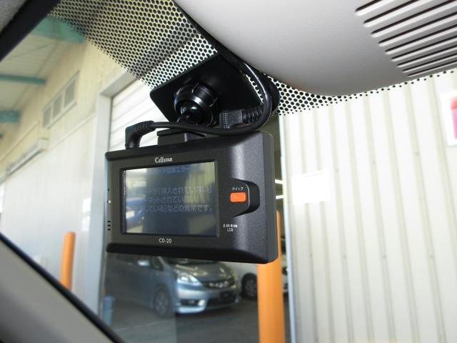 Ｎ－ＷＧＮ Ｌホンダセンシング　純正ナビ　Ｂｌｕｅｔｏｏｔｈ　ＥＴＣ　Ｒカメラ　１オーナー　Ｂモニタ　誤発進抑制　禁煙車　シートヒータ　オートライト　ＤＶＤ　フルセグ　横滑り防止機能　ＵＳＢポート　パーキングセンサー　キーフリー（6枚目）