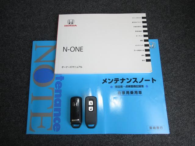 Ｎ－ＯＮＥ Ｇ・Ｌパッケージ　１年保証　車検整備付　純正ディスプレイオーディオＢｌｕｅｔｏｏｔｈＲカメラワンオーナーキーレス　Ｉ－ＳＴＯＰ　スマートキープッシュスタート　ＶＳＡ付　１オーナ　オートエアコン　ベンチシート　キーフリー（19枚目）