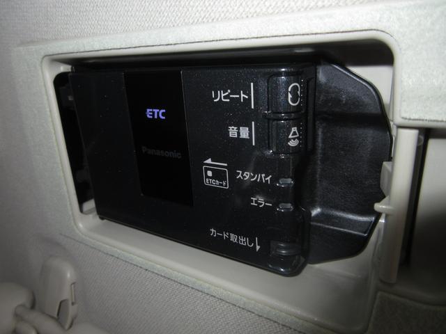 アクセラ １５Ｓプロアクティブ　／ワンオーナー／純正メモリーナビ／　Ｂｌｕｅｔｏｏｔｈ／ドラレコ／ＥＴＣ／リアカメラ　／全周囲カメラ／フルセグＴＶ／クルーズコントロール／純正１６インチアルミホイール／（12枚目）