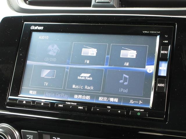 ＣＲ－Ｖハイブリッド ＥＸ　ホンダセンシング純正メモリーナビＢｌｕｅｔｏｏｔｈドラレコＥＴＣＲカメラワンオーナー　オートライト　イモビライザー　ドライブレコーダー　スマキー　フルセグＴＶ　ＬＥＤ　衝突被害軽減システム　電動シ－ト（6枚目）