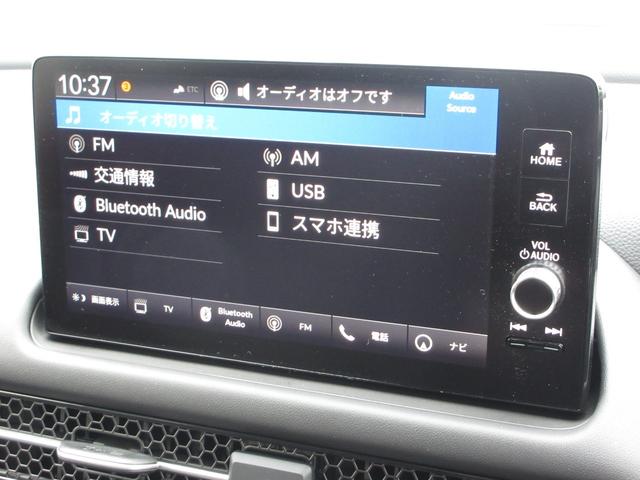 ＺＲ－Ｖ Ｚ　禁煙車ホンダセンシングホンダコネクトディスプレイＢｌｕｅｔｏｏｔｈＥＴＣＲカメラワンオーナー　ハンズフリーテールゲート　レザー　サイドエアバック　ＡＡＣ　パーキングセンサー　ＬＥＤヘッドライト　ＶＳＡ（4枚目）