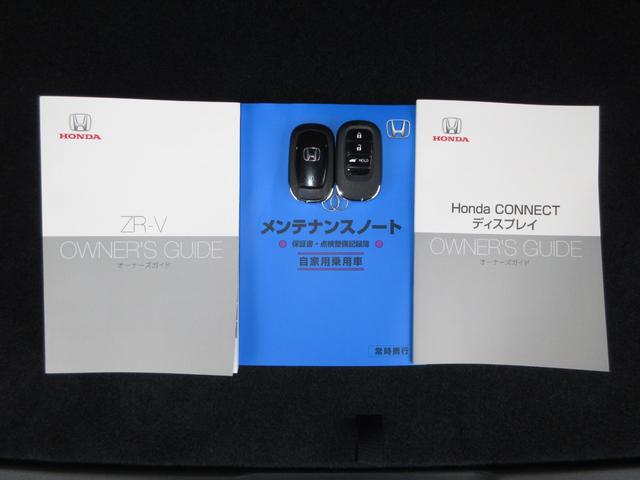 ＺＲ－Ｖ Ｚ　禁煙車ホンダセンシングホンダコネクトディスプレイＢｌｕｅｔｏｏｔｈＥＴＣＲカメラワンオーナー　ハンズフリーテールゲート　レザー　サイドエアバック　ＡＡＣ　パーキングセンサー　ＬＥＤヘッドライト　ＶＳＡ（26枚目）