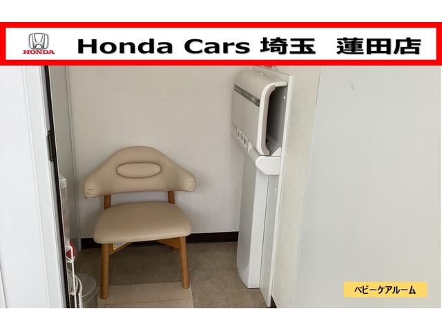 ＺＲ－Ｖ Ｚ　禁煙車ホンダセンシングホンダコネクトディスプレイＢｌｕｅｔｏｏｔｈＥＴＣＲカメラワンオーナー　ハンズフリーテールゲート　レザー　サイドエアバック　ＡＡＣ　パーキングセンサー　ＬＥＤヘッドライト　ＶＳＡ（33枚目）