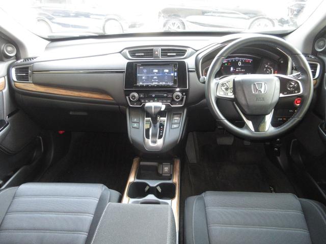 ＣＲ－Ｖ ＥＸ　ホンダセンシング純正メモリーナビＢｌｕｅｔｏｏｔｈドラレコＥＴＣＲカメラワンオーナー　シ－トヒ－タ－　イモビライザー　リアカメラ　ナビＴＶ　フルオートエアコン　エアバック　ＬＥＤヘッドライト　ＰＳ（11枚目）