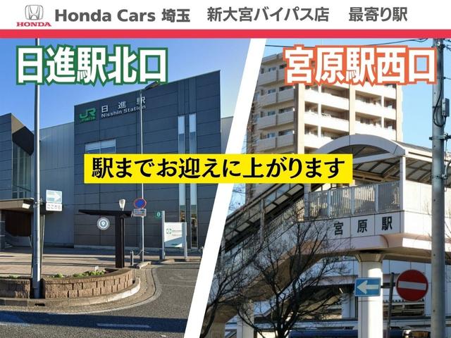 ＣＲ－Ｖ ＥＸ　ホンダセンシング純正メモリーナビＢｌｕｅｔｏｏｔｈドラレコＥＴＣＲカメラワンオーナー　シ－トヒ－タ－　イモビライザー　リアカメラ　ナビＴＶ　フルオートエアコン　エアバック　ＬＥＤヘッドライト　ＰＳ（33枚目）