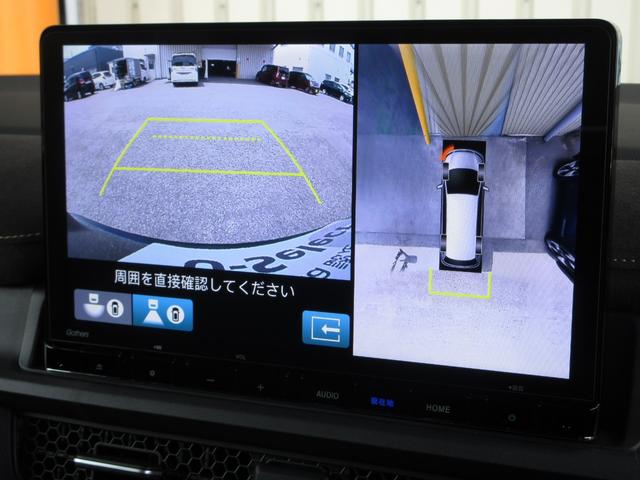 ステップワゴン ｅ：ＨＥＶスパーダプレミアムライン　ホンダセンシング純正１１．４メコネクトナビＢｌｕｅｔｏｏｔｈドラレコＥＴＣＲカメラワンオーナー　Ｂカメラ　地デジ　両側ＰＳＤ　サイドカーテンエアバック　１オナ　ＥＣＯモード　ＬＥＤヘッドランプ　ＡＢＳ（11枚目）