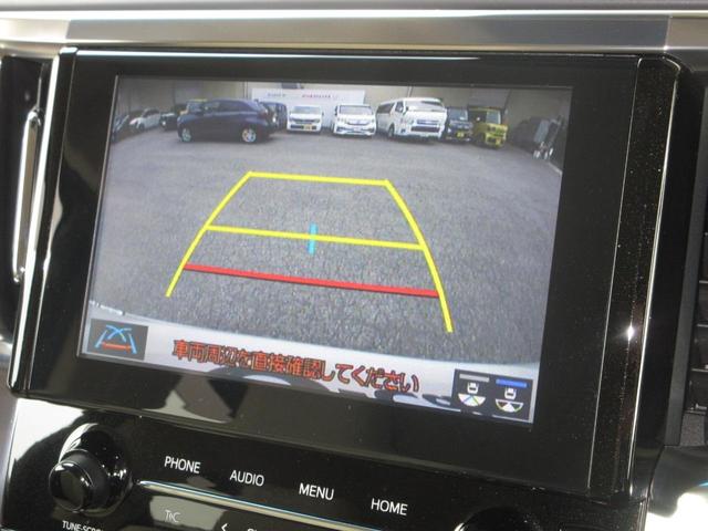 アルファード ２．５Ｘ　／ワンオーナー／禁煙車／Ｔコネクトナビ／ＢＴＡ／ＵＳＢ／ＤＶＤ／ＣＤ／ＡＭ・ＦＭ／Ｒカメラ／ＥＴＣ／１２．１型後席モニター／３ゾーンＡＣ／ウッド調ステアリング／両側パワスラ／純正アルミホイール／（4枚目）
