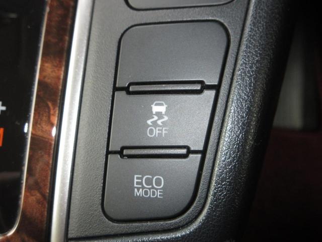 アルファード ２．５Ｘ　／ワンオーナー／禁煙車／Ｔコネクトナビ／ＢＴＡ／ＵＳＢ／ＤＶＤ／ＣＤ／ＡＭ・ＦＭ／Ｒカメラ／ＥＴＣ／１２．１型後席モニター／３ゾーンＡＣ／ウッド調ステアリング／両側パワスラ／純正アルミホイール／（11枚目）