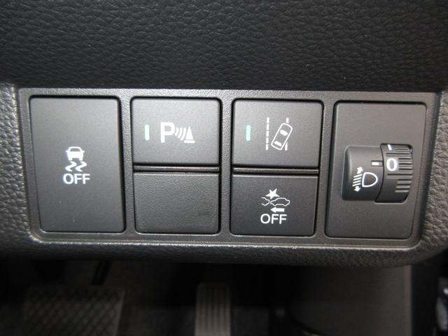 Ｎ－ＷＧＮ Ｌスタイル＋ビター　禁煙車ホンダセンシング純正９インチメモリーナビＢｌｕｅｔｏｏｔｈドラレコＥＴＣＲカメラワンオーナー　誤発進抑制装置　ＬＥＤランプ　リヤカメラ　ＵＳＢ　ＡＵＴＯライト　シートヒータ　地デジ　クルコン（13枚目）