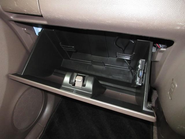 アルトラパンショコラ Ｘ　禁煙車　イクリプスメモリーナビ　フルセグ　Ｂｌｕｅｔｏｏｔｈ　ＣＤ　ＤＶＤ　ドラレコ　ＥＴＣ　アイドリングストップ　スマートキー　ディスチャージヘッドライト　オートライト　オートエアコン　エアバック（15枚目）