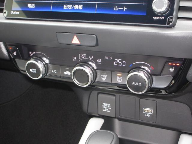 フィット ｅ：ＨＥＶホーム　禁煙車ホンダセンシング純正９インチメモリーナビＢｌｕｅｔｏｏｔｈドラレコＥＴＣＲカメラワンオーナー　コーナーソナー　１オーナー車　サイドカーテンエアバック　Ｂカメ　ＷＳＲＳ　フルオートエアコン　ＬＥＤ（14枚目）