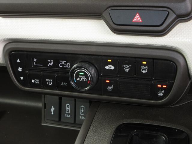 Ｎ－ＢＯＸ Ｌ　ワンオーナー　当社点検パック実施済車　純正ナビ　フルセグ　Ｂｌｕｅｔｏｏｔｈ　ミュージックサーバー　前後ドラレコ　ＥＴＣ　バックカメラ　シートヒーター　両側電動スライドドア　ＵＳＢ　１４インチアルミ（21枚目）