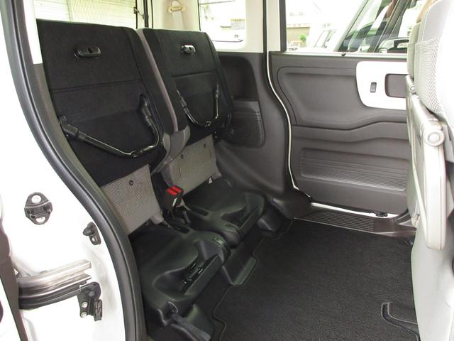 Ｎ－ＢＯＸ Ｌ　ワンオーナー　当社点検パック実施済車　純正ナビ　フルセグ　Ｂｌｕｅｔｏｏｔｈ　ミュージックサーバー　前後ドラレコ　ＥＴＣ　バックカメラ　シートヒーター　両側電動スライドドア　ＵＳＢ　１４インチアルミ（25枚目）