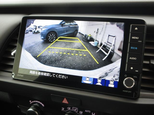 フィット ホーム　禁煙車ホンダセンシング純正９インチメモリーナビＢｌｕｅｔｏｏｔｈＥＴＣＲカメラワンオーナー　前後障害物センサー　リアカメラ　衝突軽減ブレーキ　横滑り防止　オートライト　ＬＥＤヘッドライト　ＡＡＣ（6枚目）