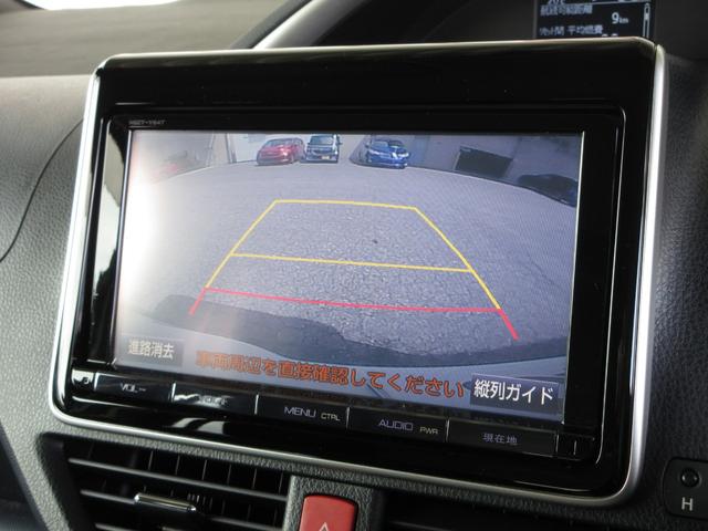 ヴォクシー ＺＳ煌　禁煙車　ワンオーナー　トヨタ純正メモリーナビ　Ｂｌｕｅｔｏｏｔｈ　ＥＴＣ　リアカメラ　両側電動スライドドア　ＬＥＤヘッドライト　フォグライト　オートエアコン　スマートキー　１６インチアルミホイール（12枚目）