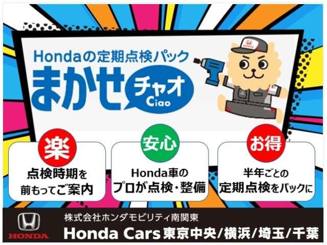 ヴォクシー ＺＳ煌　禁煙車　ワンオーナー　トヨタ純正メモリーナビ　Ｂｌｕｅｔｏｏｔｈ　ＥＴＣ　リアカメラ　両側電動スライドドア　ＬＥＤヘッドライト　フォグライト　オートエアコン　スマートキー　１６インチアルミホイール（14枚目）