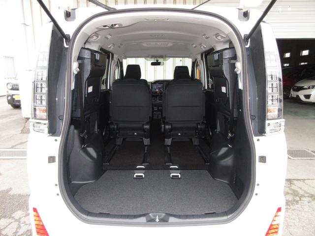 ヴォクシー ＺＳ煌　禁煙車　ワンオーナー　トヨタ純正メモリーナビ　Ｂｌｕｅｔｏｏｔｈ　ＥＴＣ　リアカメラ　両側電動スライドドア　ＬＥＤヘッドライト　フォグライト　オートエアコン　スマートキー　１６インチアルミホイール（21枚目）