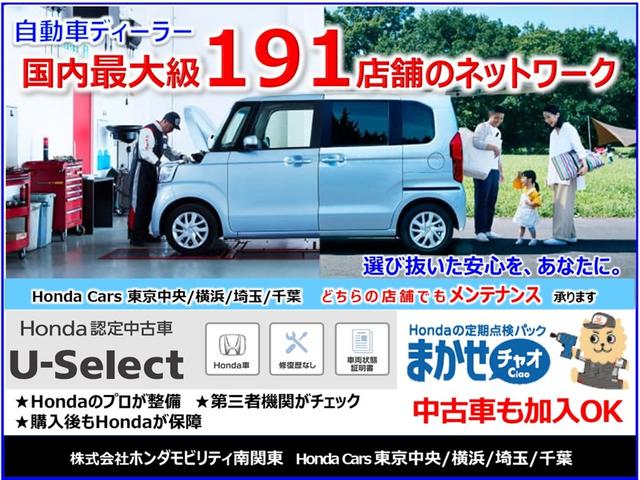 ヴォクシー ＺＳ煌　禁煙車　ワンオーナー　トヨタ純正メモリーナビ　Ｂｌｕｅｔｏｏｔｈ　ＥＴＣ　リアカメラ　両側電動スライドドア　ＬＥＤヘッドライト　フォグライト　オートエアコン　スマートキー　１６インチアルミホイール（25枚目）